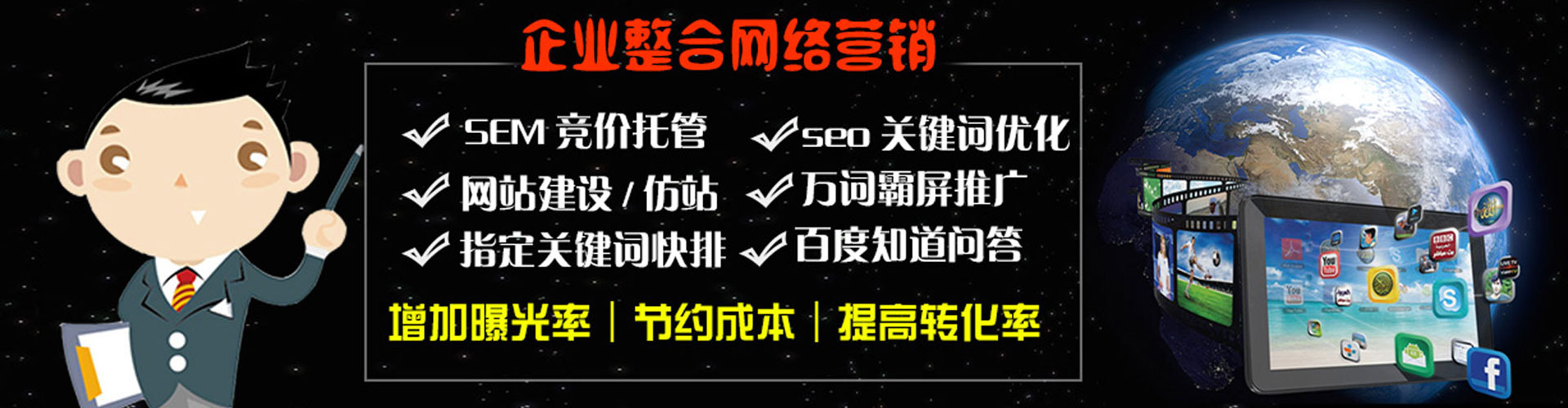 堆龙德庆微博信息流