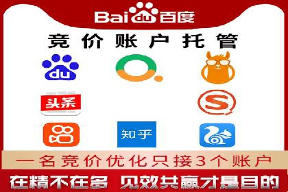 高返点充值：揭秘热门平台的运营策略